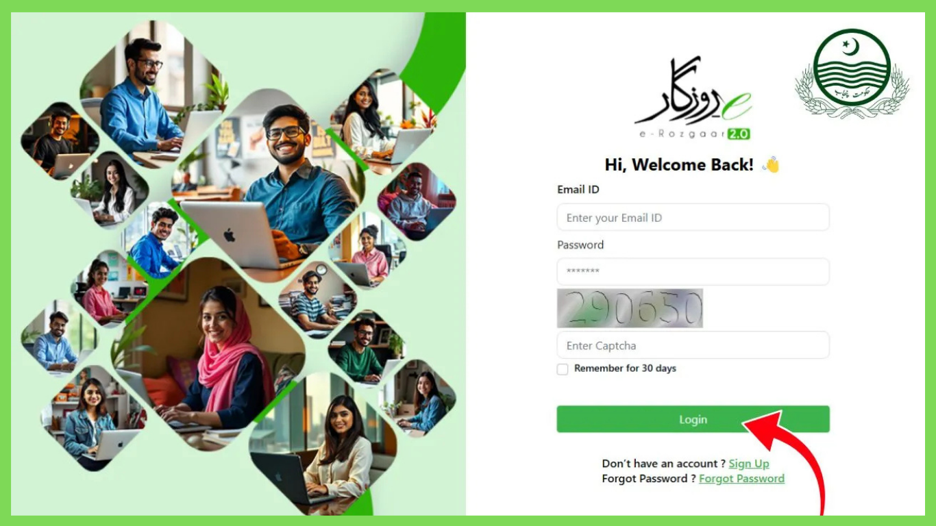 CM Punjab Loan Scheme 2025–2026